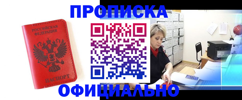 форма 3 в Белой Калитве